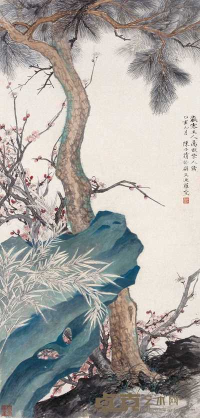 陈子清 1815年作 松石图 立轴 112×53cm